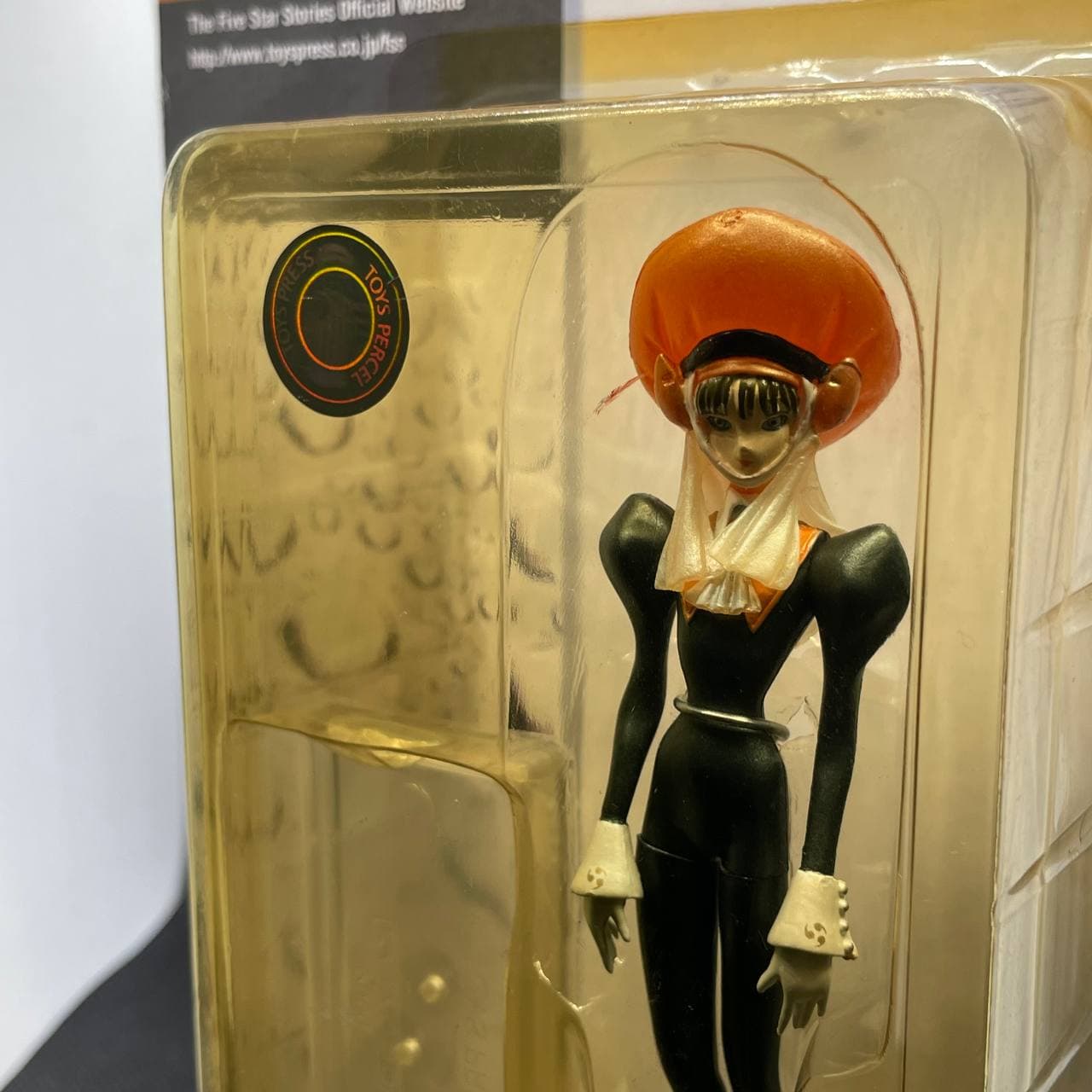 Fatima Concord - Fatima Plastic Style Series 002 — The Five Star Stories (FSS)