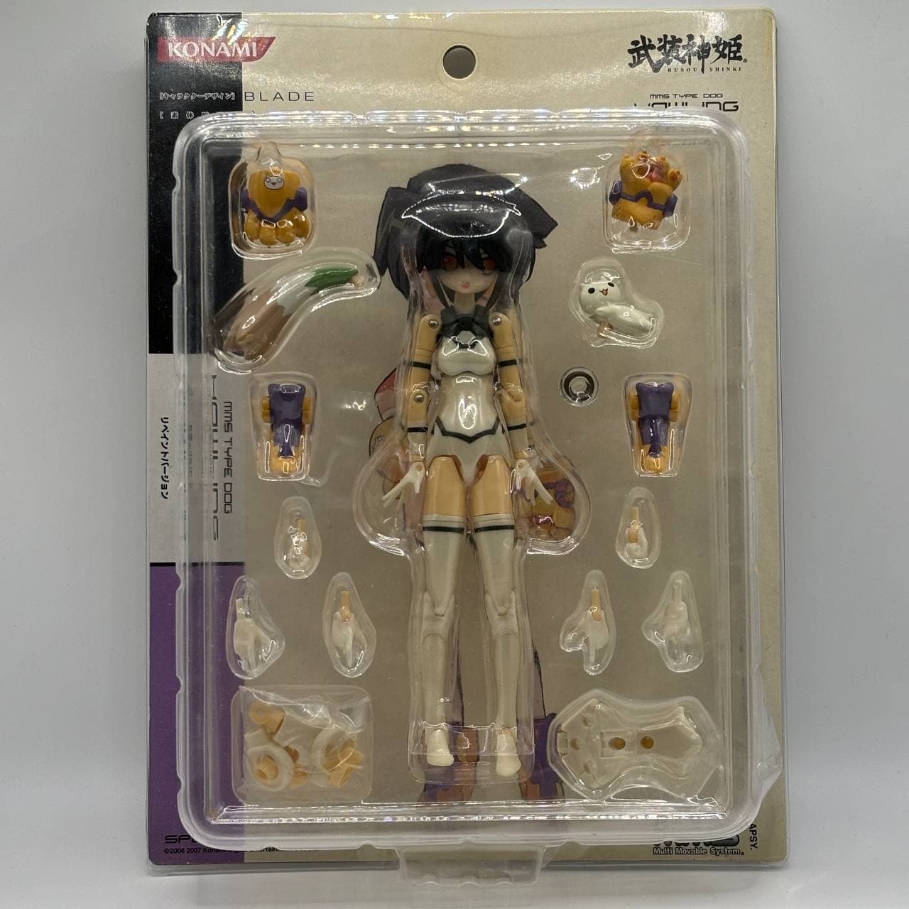 Konami : MMS Busou Shinki –Type Dog: Howling Repaint Ver.RARE limited even exclusive — Howling figure, MMS — photo 1